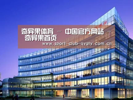 案例展示五